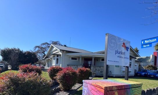 Hastings Plunket Clinic
