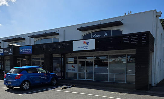 Papamoa Plunket Clinic