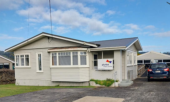 Whangārei Family Centre (Kensington Clinic)