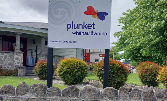 010 001 A Hastings Plunket clinic