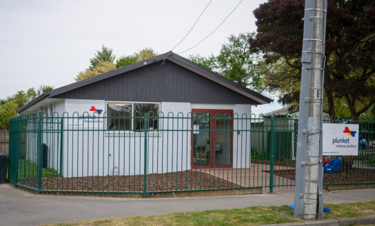 015-046-A Aranui plunket clinic