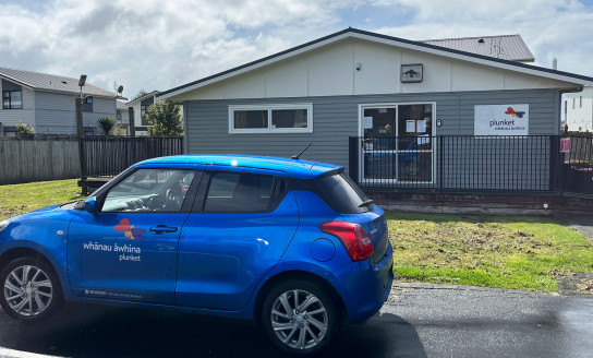 04-005-A Mangere plunket clinic