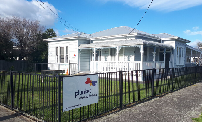 Masterton Plunket Clinic