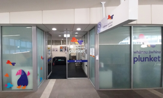 sylvia park plunket clinic auckland